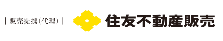 住友不動産販売